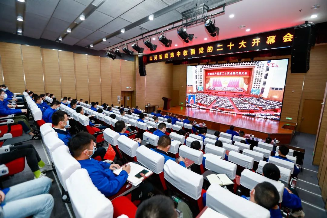 请回覆2022！邀您一起回首122cc太阳成智能2022年精彩瞬间