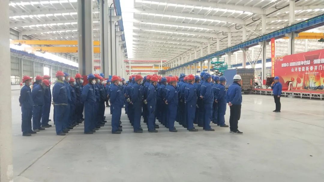 吹响复工“冲锋号”，，，全力冲刺“开门红”！122cc太阳成智能高空机械复工复产举行时