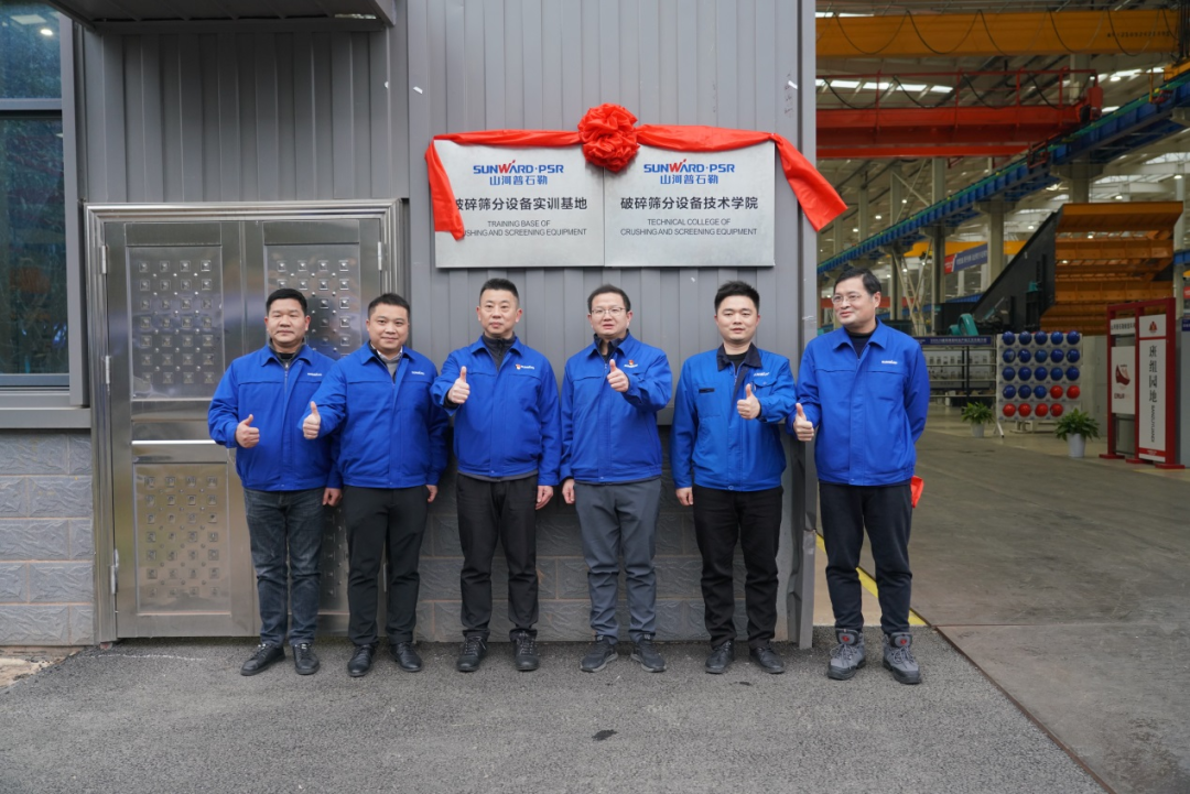 中国·122cc太阳成(集团)有限公司-官方网站