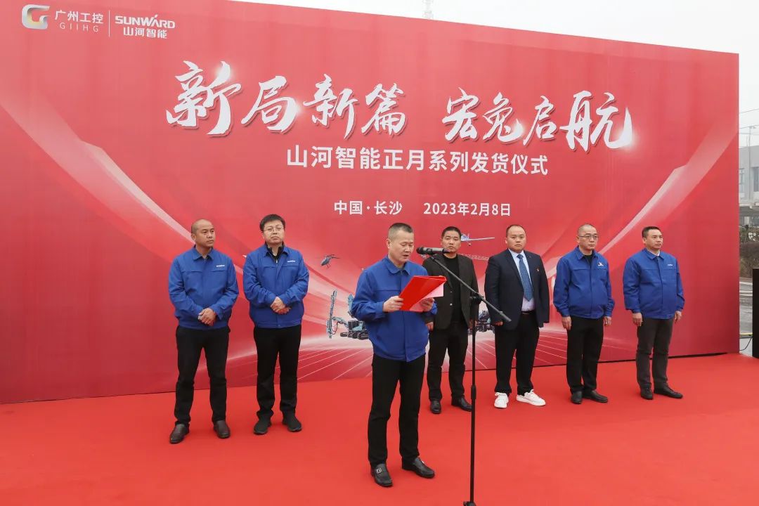 新局新篇，，，宏兔启航！！122cc太阳成智能超200台套装备集中发货