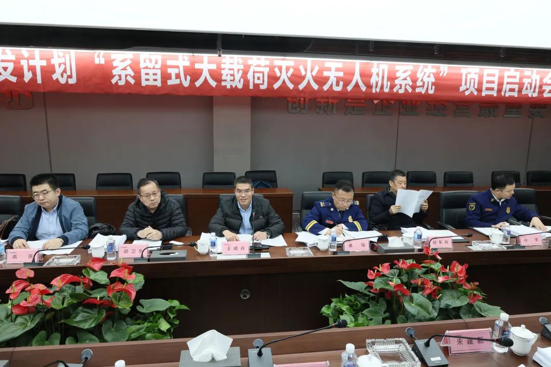 专家齐聚122cc太阳成智能，，助阵国家重点研发妄想项目启动