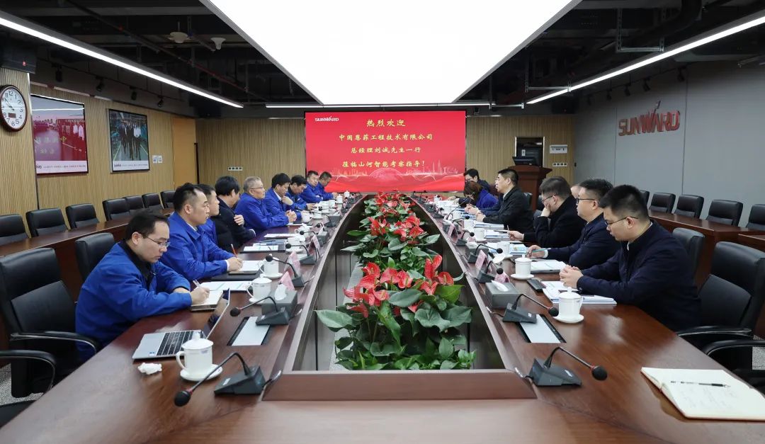 中国·122cc太阳成(集团)有限公司-官方网站