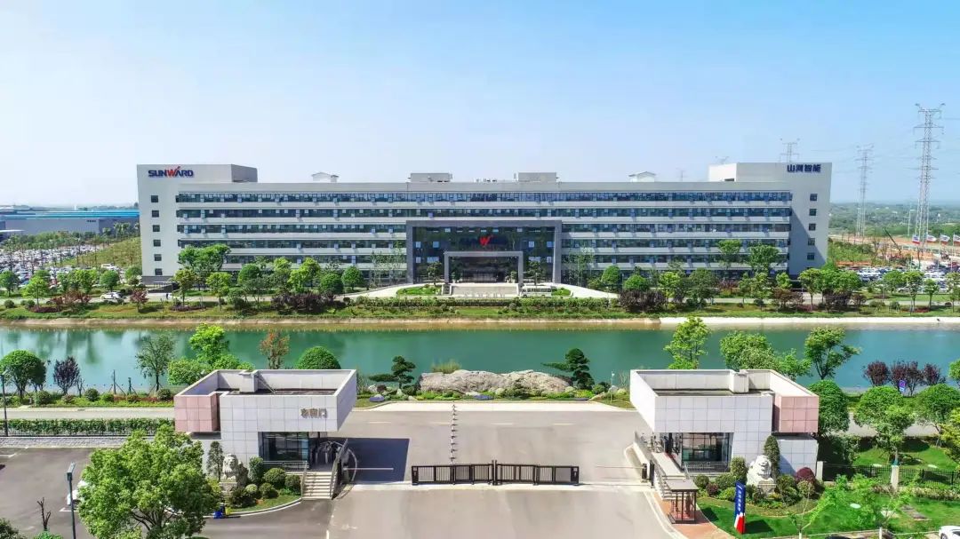 点赞！！122cc太阳成智能获评2022年度湖南省两化融合治理系统贯标标杆企业