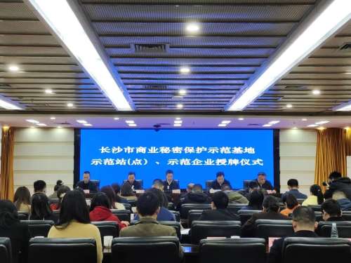 中国·122cc太阳成(集团)有限公司-官方网站