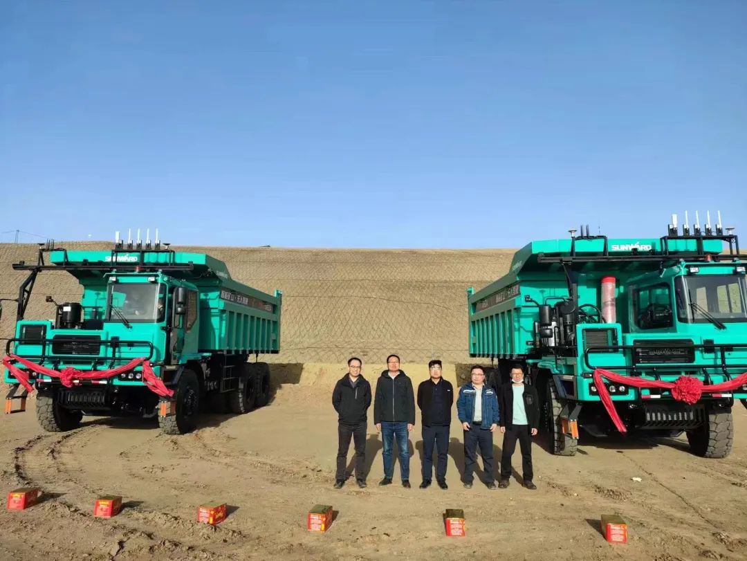 助力数智矿山建设！！122cc太阳成巨鼎无人驾驶矿卡再交付