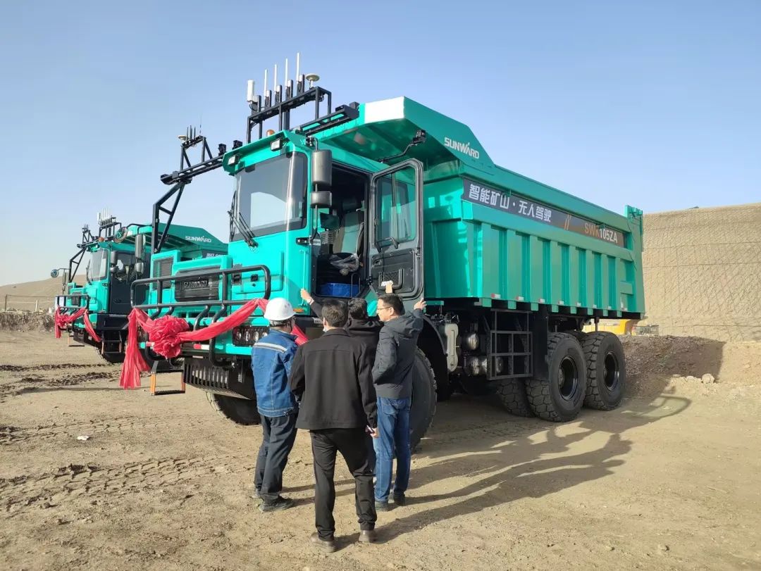 助力数智矿山建设！！122cc太阳成巨鼎无人驾驶矿卡再交付