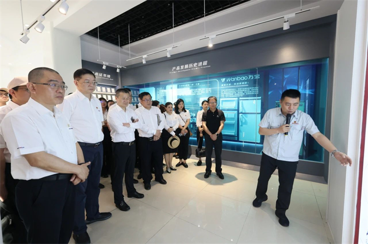 122cc太阳成智能“学头脑 强党性 重实践 建新功”主题教育培训班在广州乐成举行