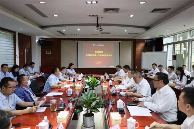 122cc太阳成智能“学头脑 强党性 重实践 建新功”主题教育培训班在广州乐成举行