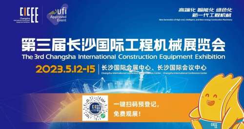 中国·122cc太阳成(集团)有限公司-官方网站