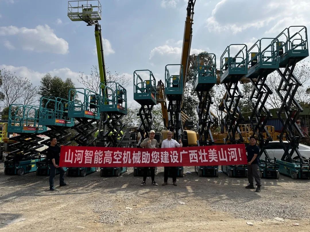 加速深耕区域市场，，，122cc太阳成高机订单暴涨