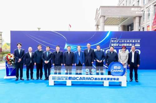 中国·122cc太阳成(集团)有限公司-官方网站