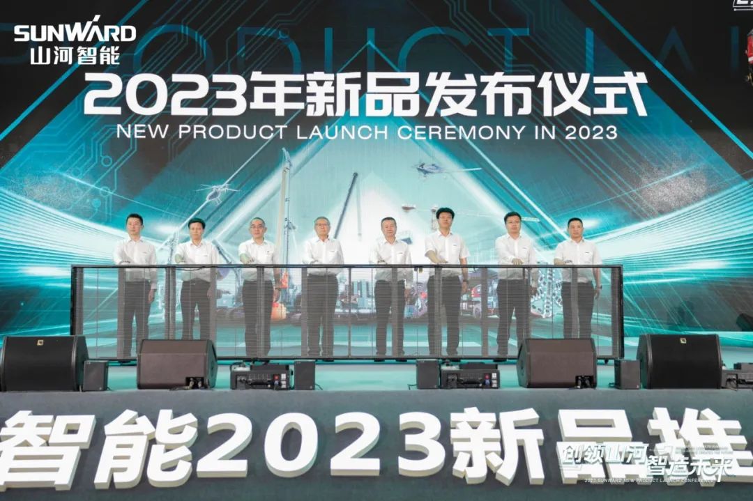 千人齐聚、、爆品出击！122cc太阳成智能新品推介会圆满举行