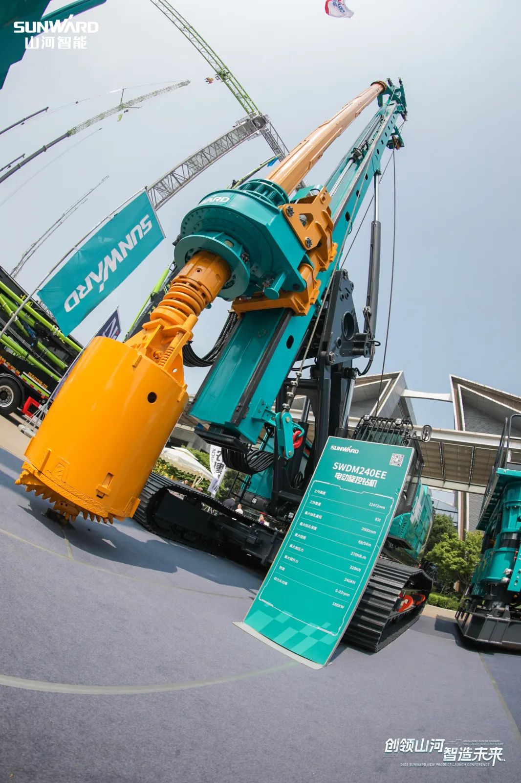 闪灼2023 CICEE！！看122cc太阳成智能“明星产品”有多“炫”