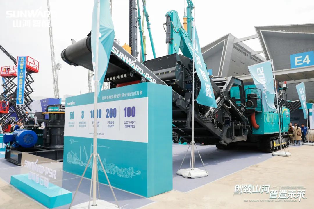 闪灼2023 CICEE！！看122cc太阳成智能“明星产品”有多“炫”