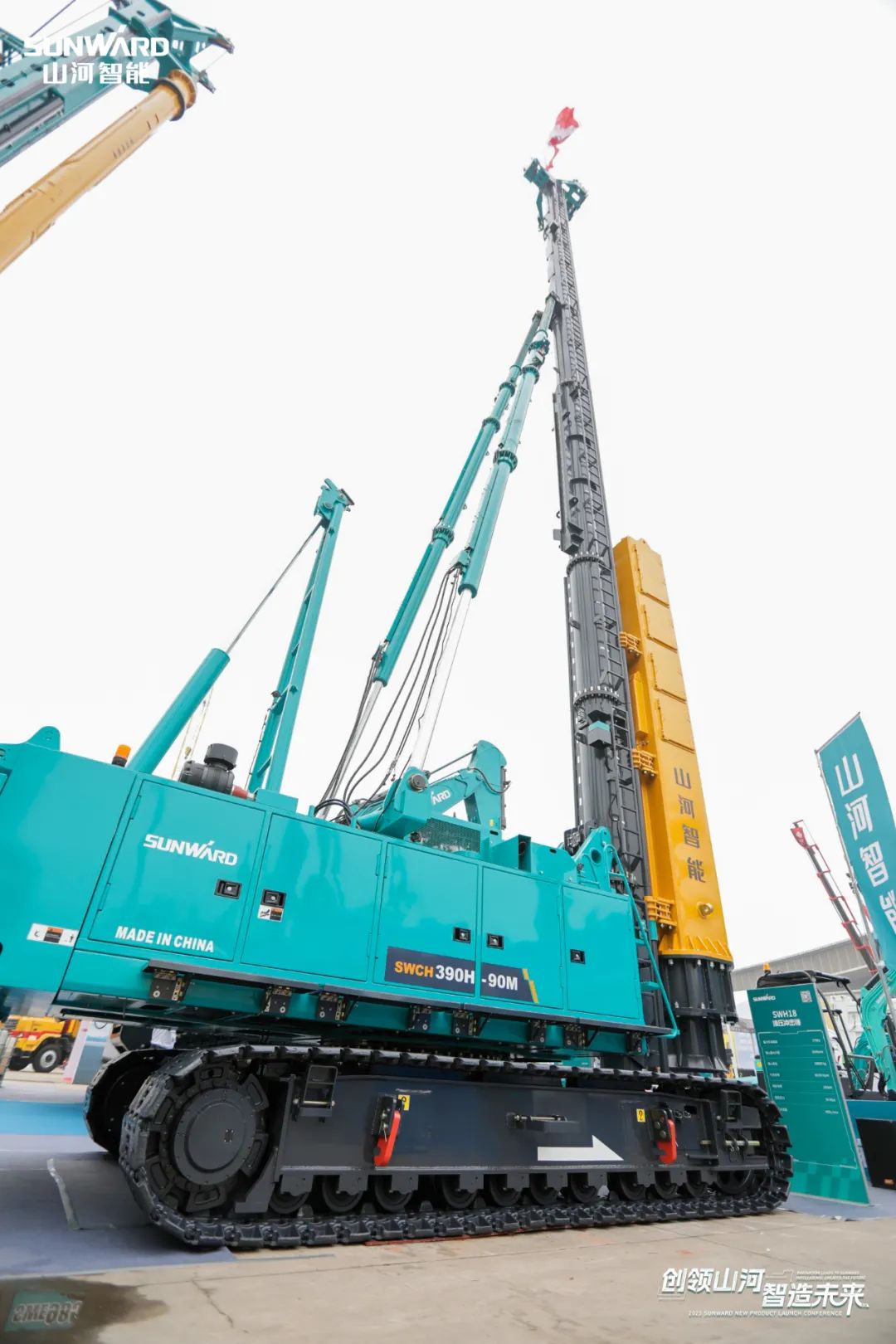 携手共建“一带一起”，，，122cc太阳成智能地下工程装备广受关注