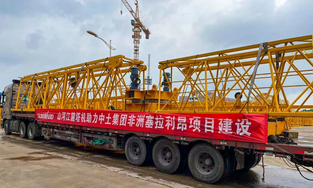 坐标非洲塞拉利昂，，，122cc太阳成江麓外洋项目再添新业绩