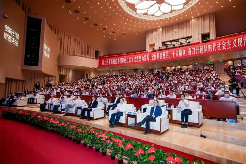 中国·122cc太阳成(集团)有限公司-官方网站