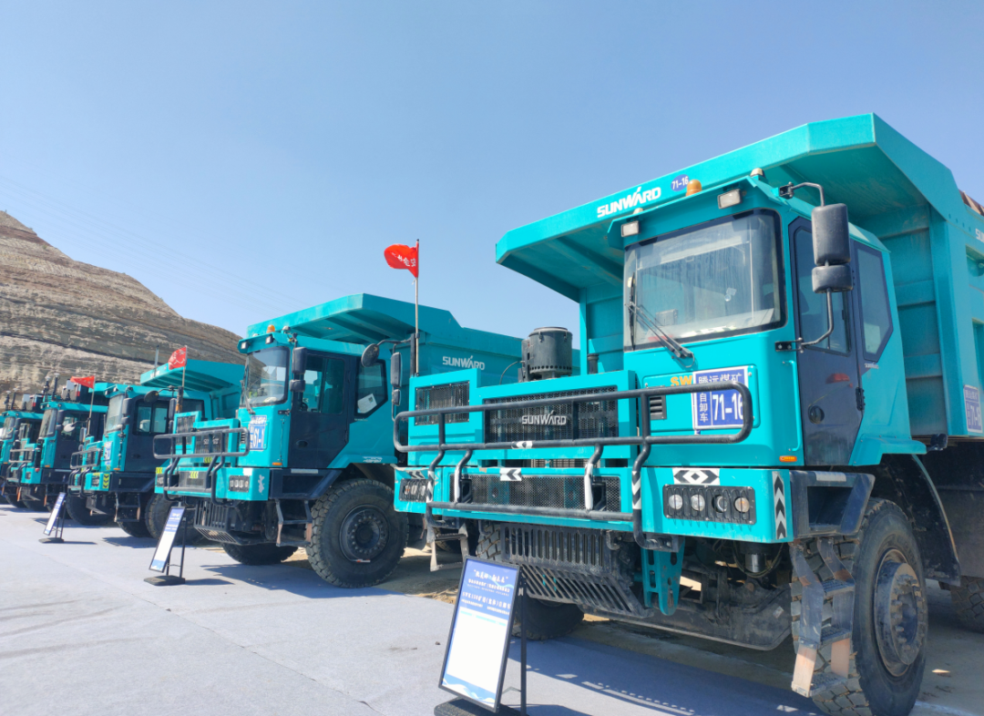 加码绿色矿山！“122cc太阳成绿”亮相鄂尔多斯市煤矿三化融合现场推进会