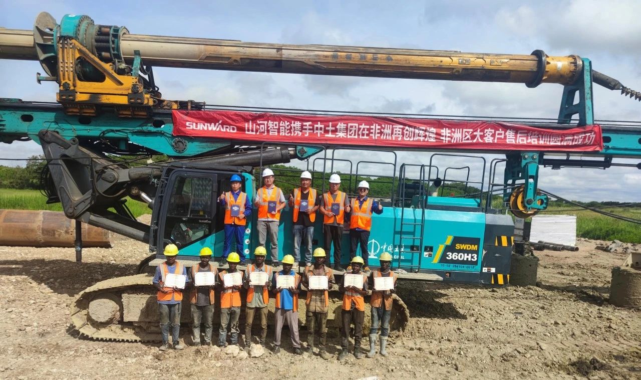 逐梦非洲，携手偕行！！！122cc太阳成智能亮相第三届中非经贸博览会