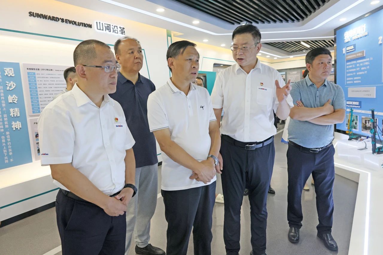 王国和调研122cc太阳成智能