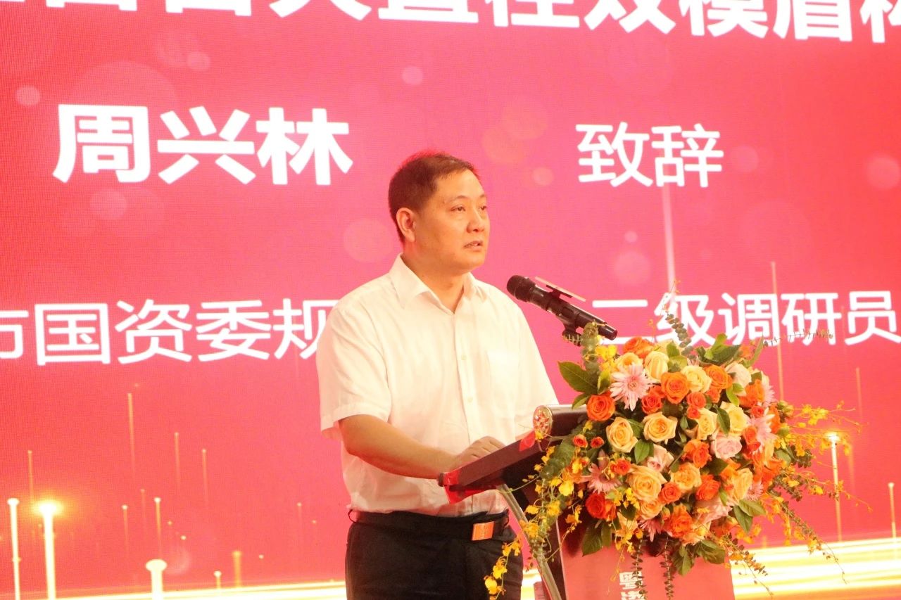 中铁122cc太阳成粤港澳大湾区首台大直径双模盾构机乐成下线