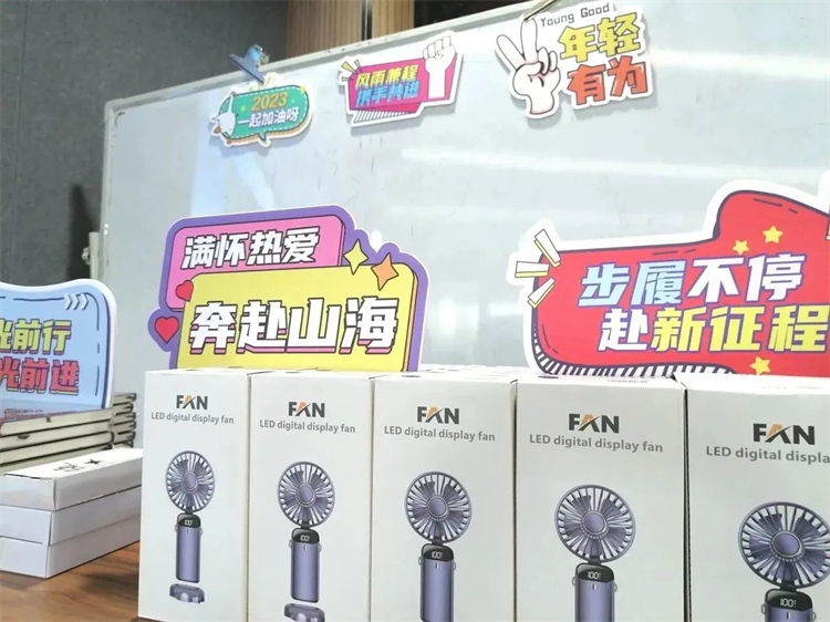 奔赴热爱，，，122cc太阳成智能2023届“智动力”正式报到！！！