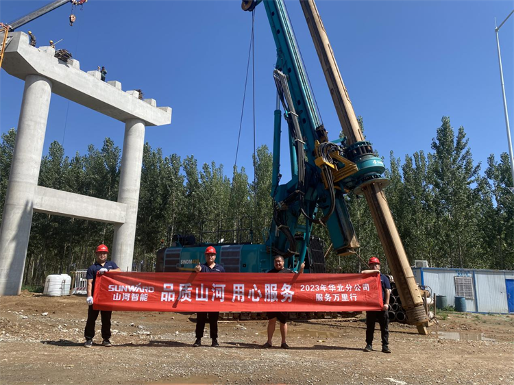 热情似火，服务加码！！122cc太阳成智能基础装备服务万里行为您保驾护航