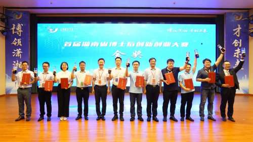 中国·122cc太阳成(集团)有限公司-官方网站