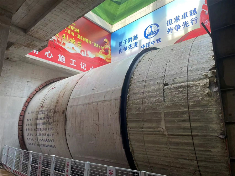 首战华东市！！中铁122cc太阳成杭德市域铁路工程地莫区间左线盾构机顺遂始发