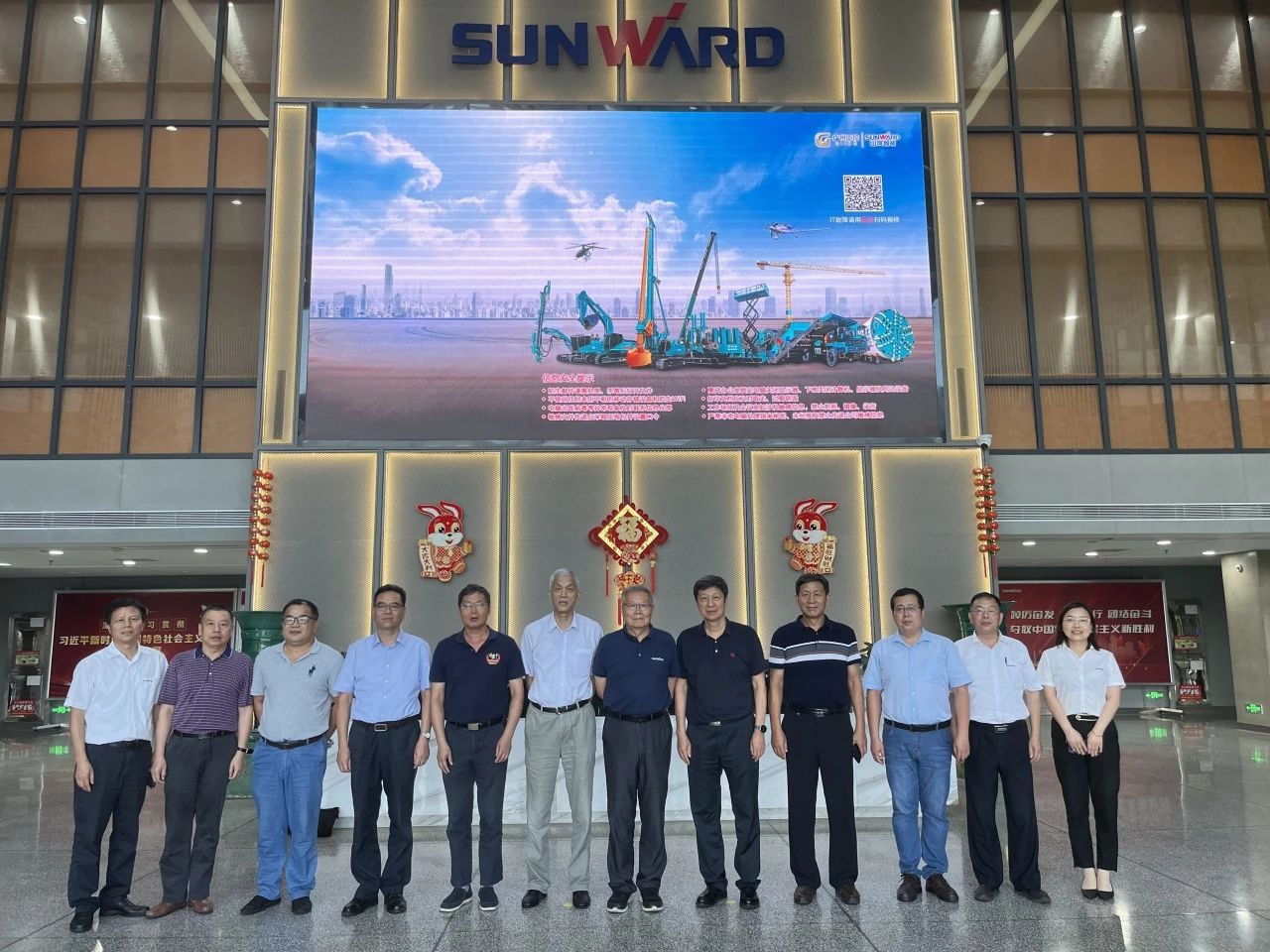 国际领先！！122cc太阳成智能6项科技效果通过判断