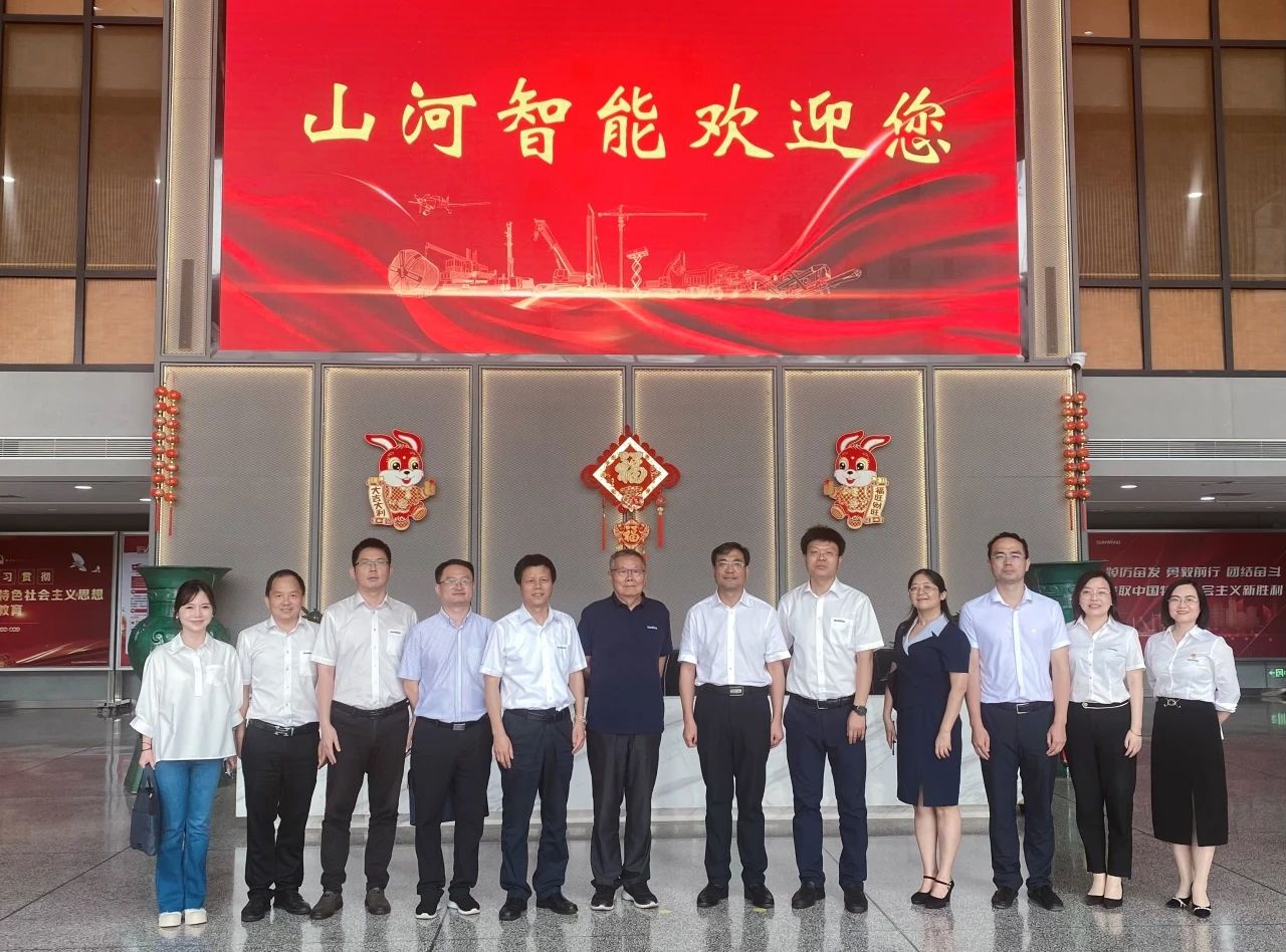 湖南省人社厅厅长李永军调研122cc太阳成智能