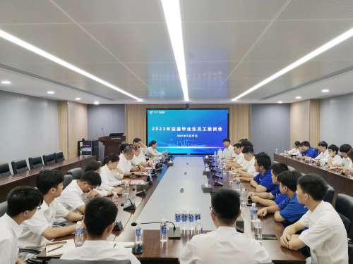 中国·122cc太阳成(集团)有限公司-官方网站