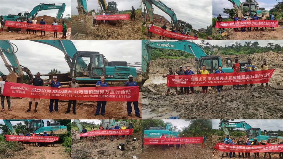 品质122cc太阳成，，专心折务！！122cc太阳成智能服务万里行活动走进非洲加纳