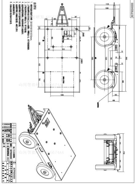 中国·122cc太阳成(集团)有限公司-官方网站