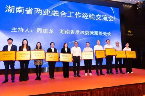 中国·122cc太阳成(集团)有限公司-官方网站