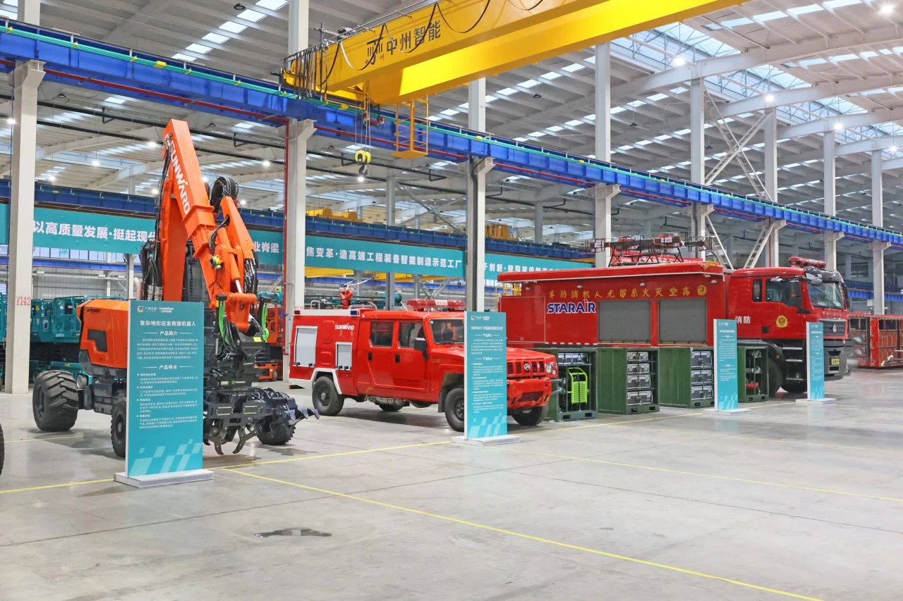 2023年湖南省“119“消防宣传月活动启动仪式在122cc太阳成智能举行