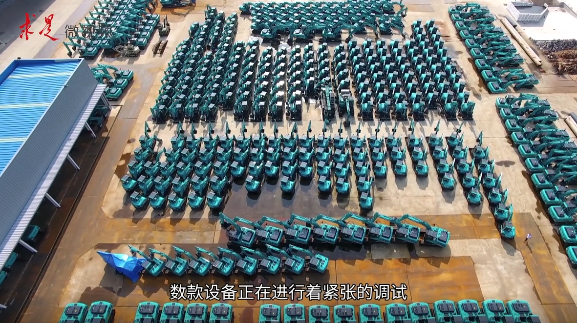 《求是》 | 立异“122cc太阳成”好风物