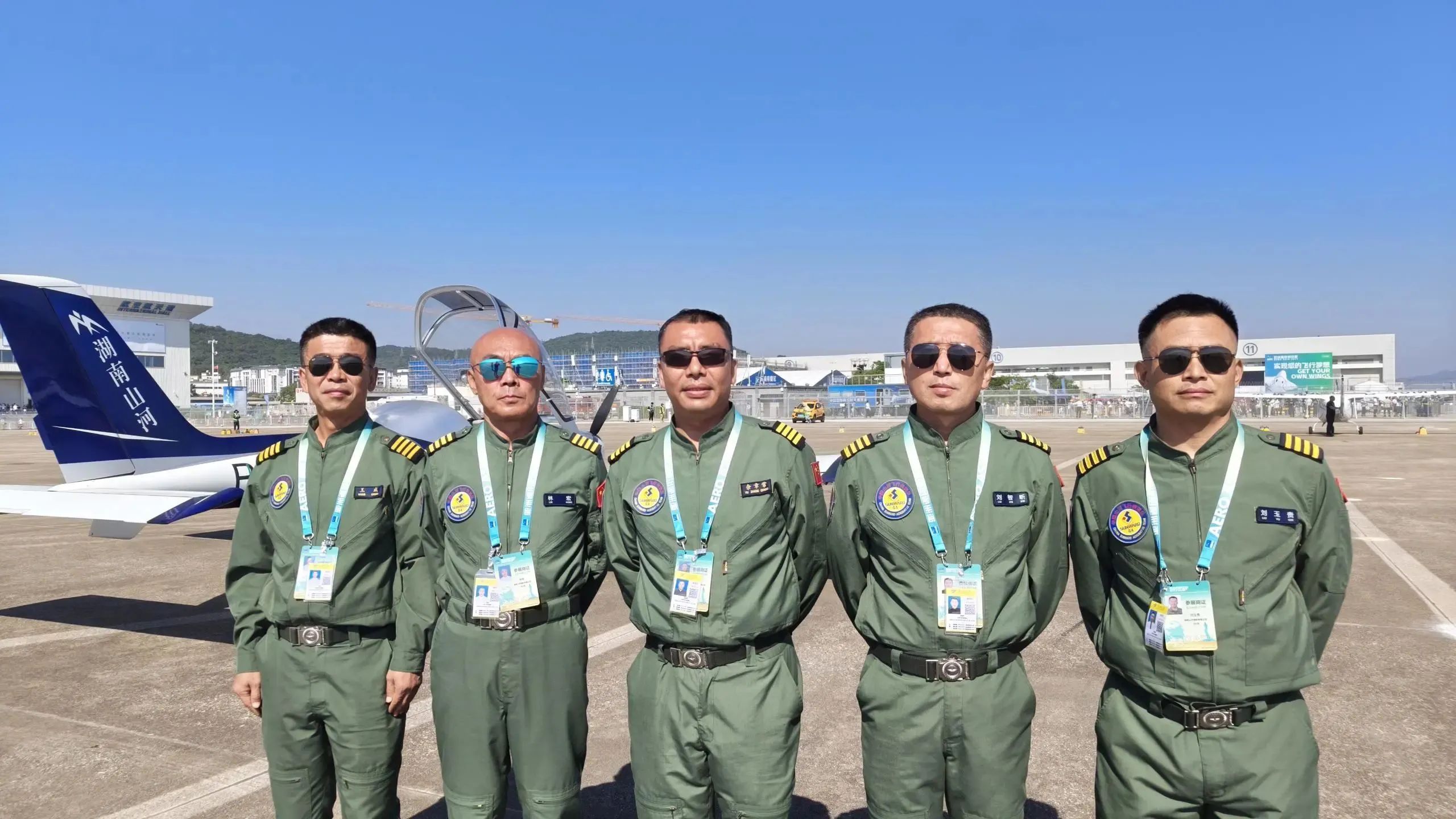 央媒聚焦！！！一起见证首届亚洲通用航空展上的122cc太阳成风范