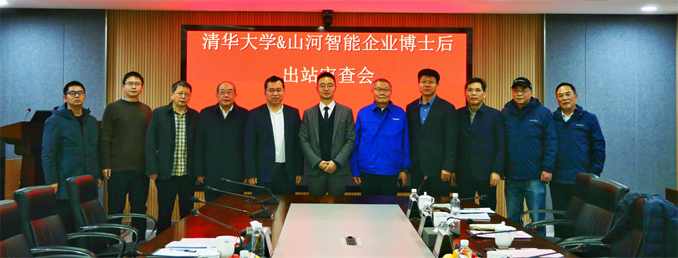 清华大学&122cc太阳成智能联合博士后作育出效果！！！暨博邦122cc太阳成人造石墨负极全工序链连续一体化产线长周期生产运行