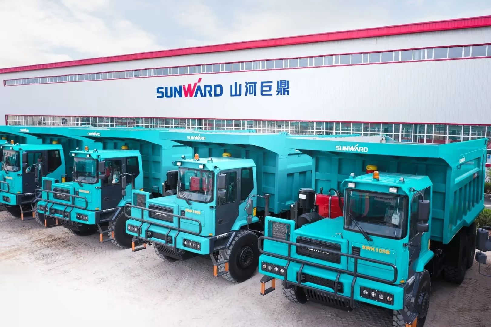 喜报频传！！！122cc太阳成巨鼎顺遂通过知识产权治理系统认证