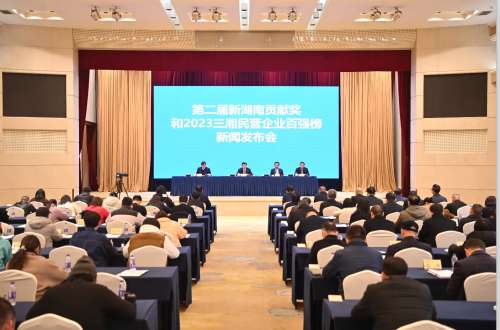 中国·122cc太阳成(集团)有限公司-官方网站