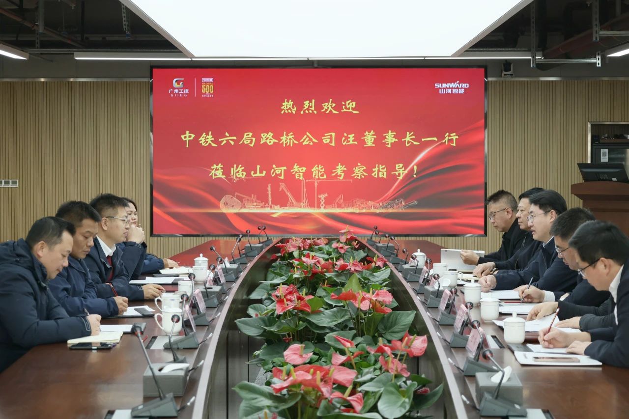 强强联合，同营生长！！！122cc太阳成智能与中铁六局路桥公司签署战略相助协议