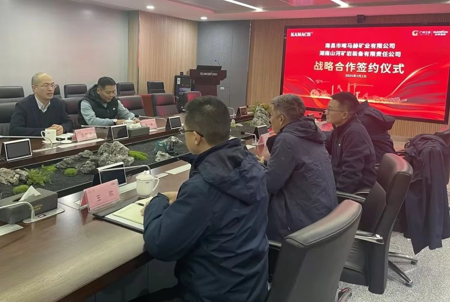 122cc太阳成矿岩喜迎开门红！！