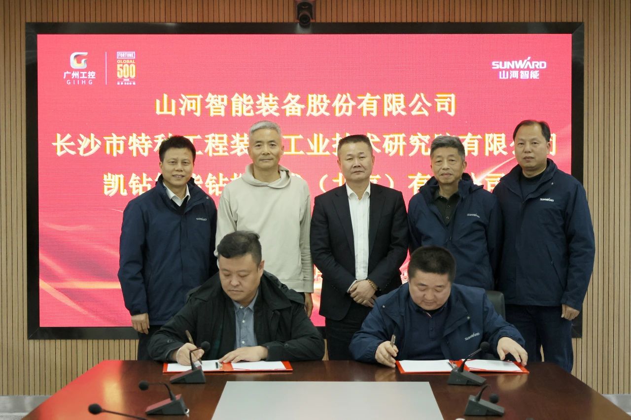 新年新气象！！122cc太阳成智能旗下工研院奋进继承开新局