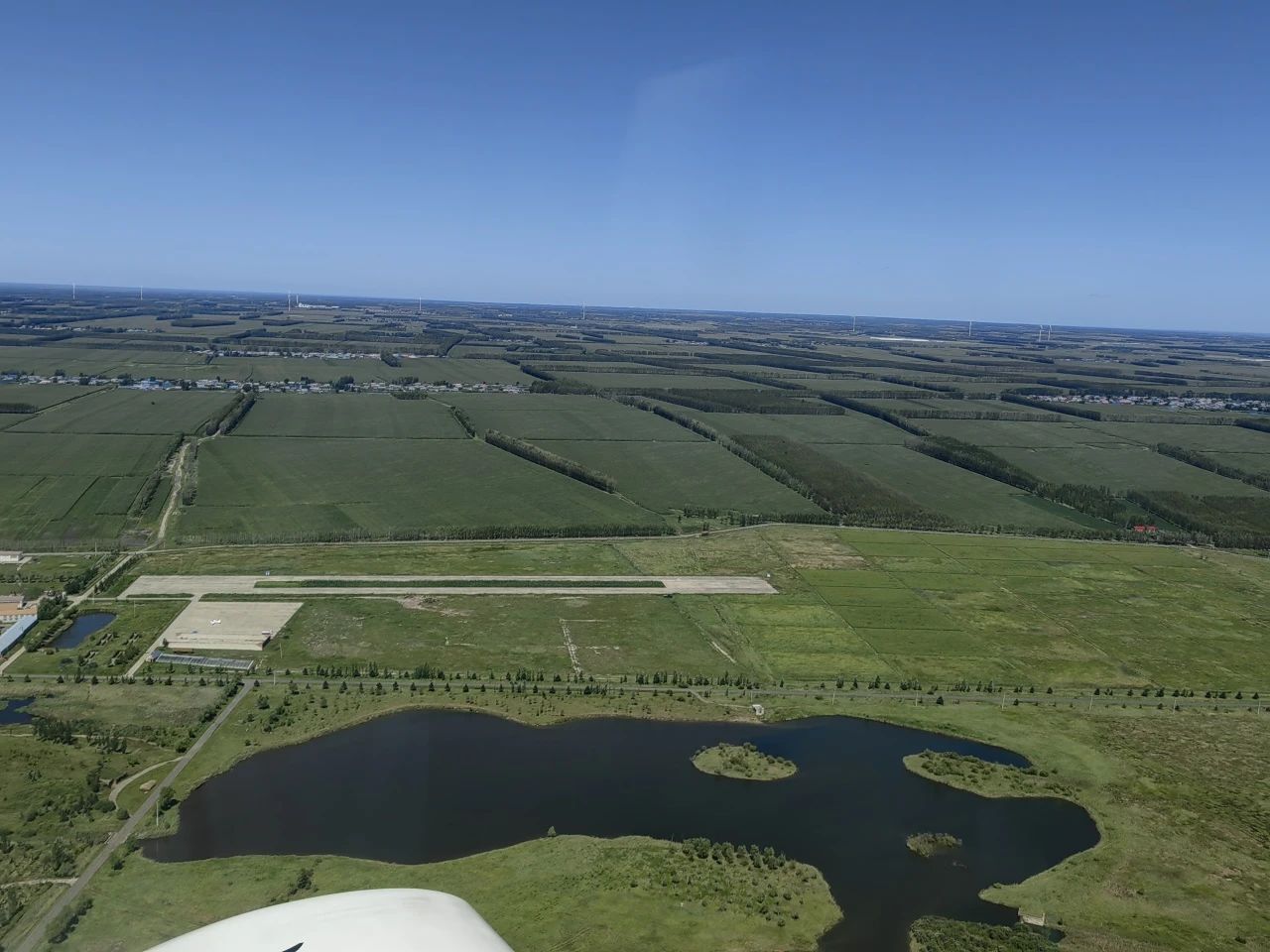 二十载磨砺，“阿若拉”飞机累计航行时间突破11万小时！