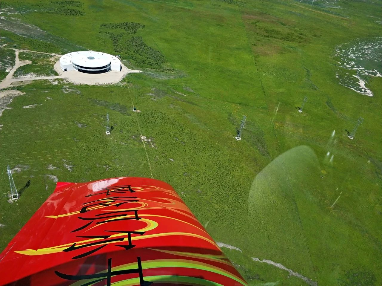 二十载磨砺，“阿若拉”飞机累计航行时间突破11万小时！