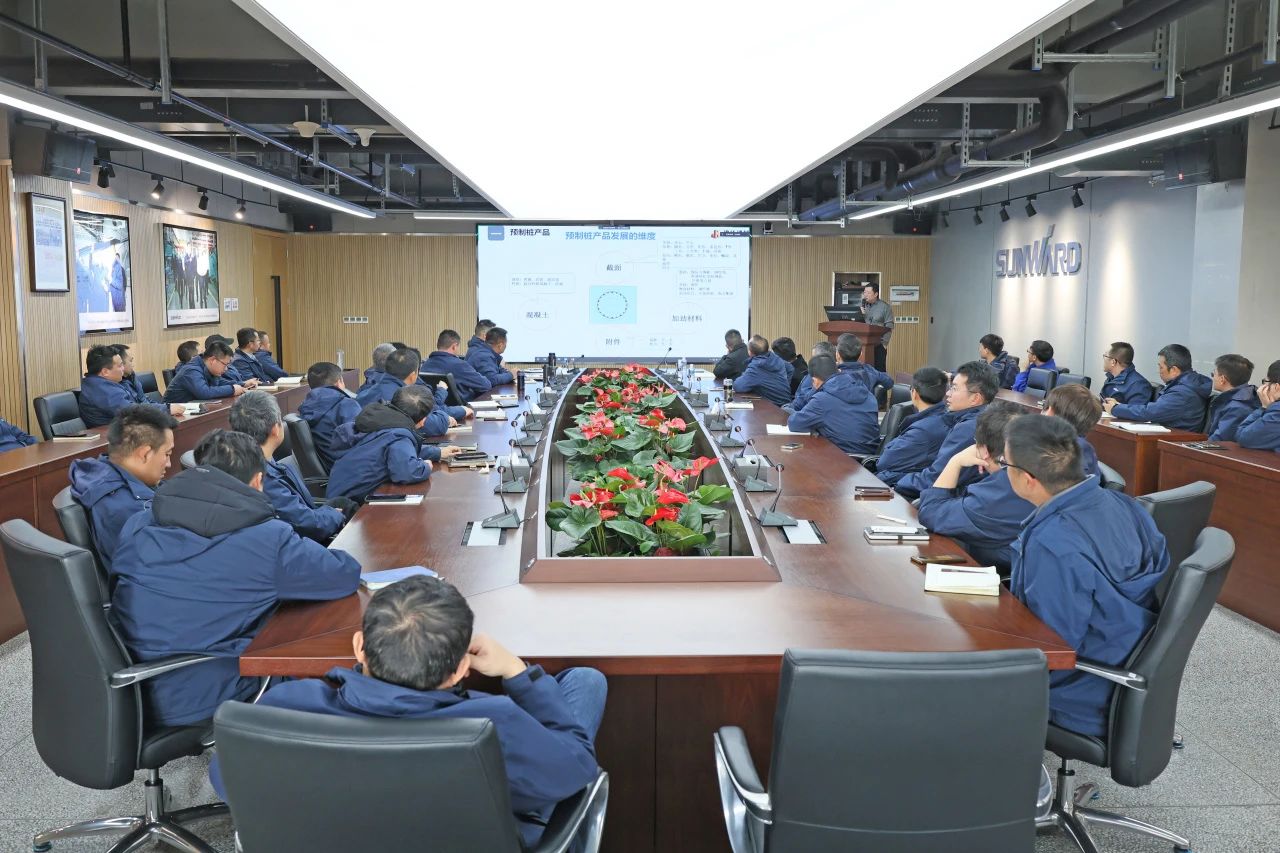 为客户赋能！！！122cc太阳成智能携手建华建材集团开展预制管桩手艺应用交流座谈会