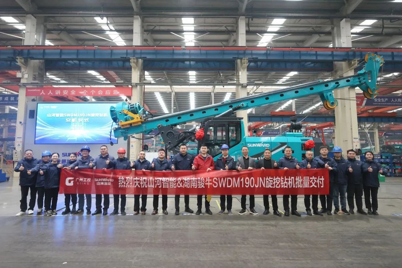 持续火热交付！122cc太阳成智能SWDM190JN旋挖钻机备受天下各地客户青睐