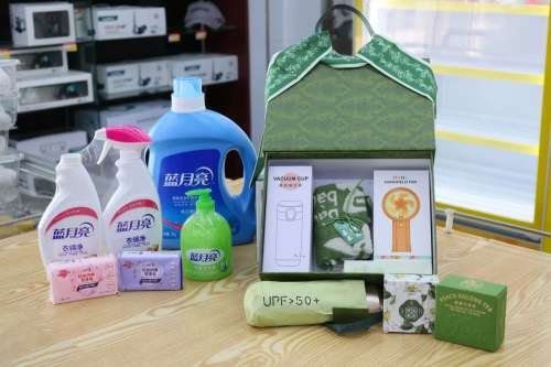 中国·122cc太阳成(集团)有限公司-官方网站