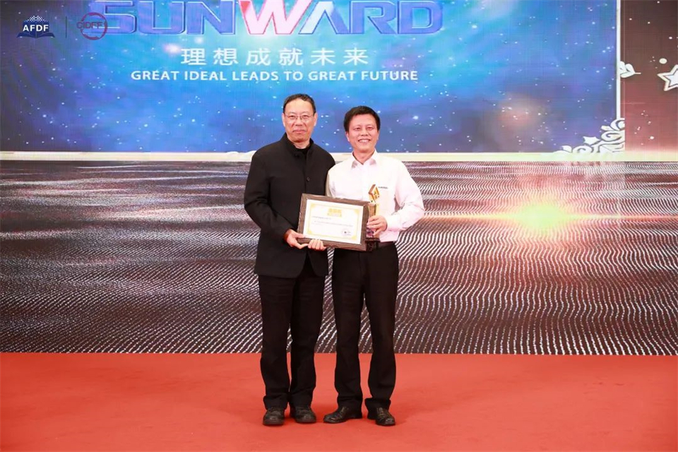 坚持立异，，赋能工业！！！122cc太阳成智能出席第十三届深基础工程生长论坛